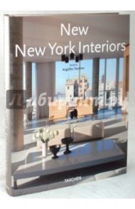 New New York Interiors / Webster Peter