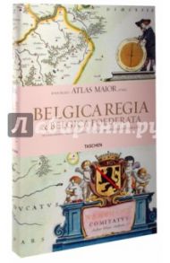 Belgica Regia & Belgica Foederata / Blaeu Joan, Van Der Kroght Peter