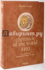 Chronicle of the World 1493 / Schedel Hartmann