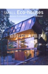 Small Eco-houses