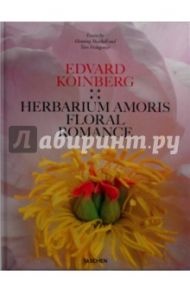 Herbarium Amoris Floral Romance / Frangsmyr Tore, Манкелль Хеннинг