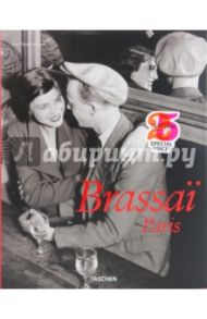 Brassai Paris