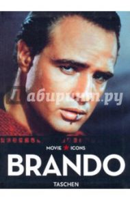 Brando / Feeney F. X.