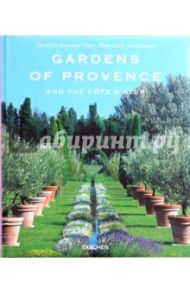 Gardens of Provence / Valery Marie-Francoise