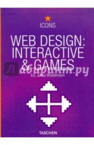 Web Design: Interactive & Games