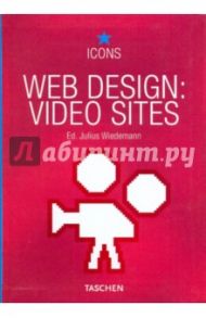 Web Design: Video Sites