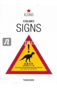 Colors Signs