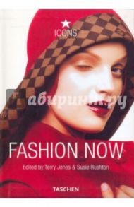 Fashion Now