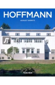 Hoffmann / Sarnitz August