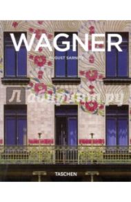 Wagner / Sarnitz August