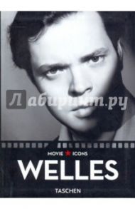 Welles / Feeney F. X.