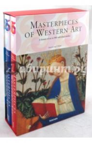 Masterpieces of Western Art