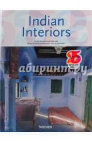 Indian Interiors / Sethi Sunil