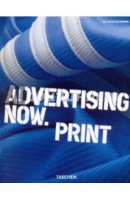 Advertising Now. Print