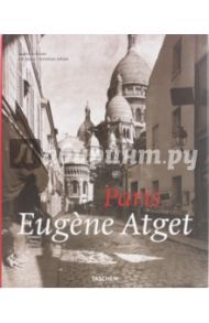 Eugene Atget: Paris 1857-1927 / Krase Andreas