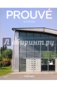 Prouve / Peters Nils