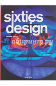 Sixties design / Garner Philippe