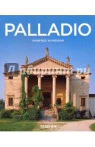 Palladio / Wundram Manfred