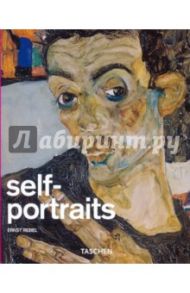 Self-portraits / Rebel Ernst