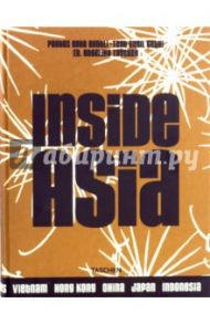 Inside Asia / Sethi Sunil