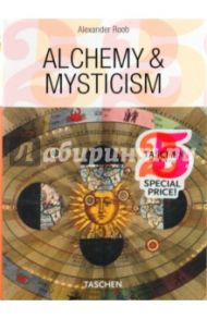 Alchemy & Mysticism / Roob Alexander