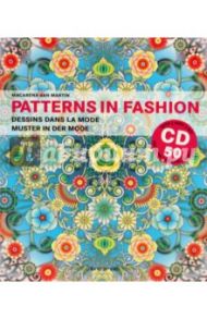 Patterns in Fashion (+CD) / Martin Macarena San