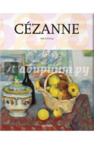 Cezanne / Duchting Hajo