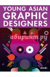 Young Asian GRAPHIC DESIGNERS