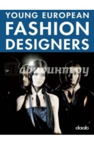 Young European Fashion Designers