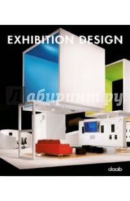 Exhibition Design / Fajardo Julio