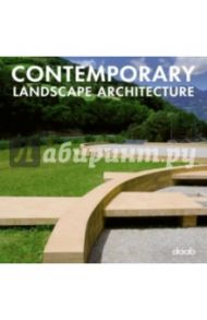 Contemporary Landscape Architecture / Costa Duran Sergi, Conxi Papio Layout