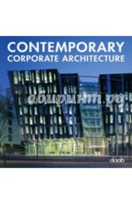 Contemporary Corporate Architecture / Layout Maria, Lleonart Aitana, Castell Carballo Eugenia