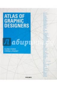 Atlas of Graphic Designers / Francisco Maia