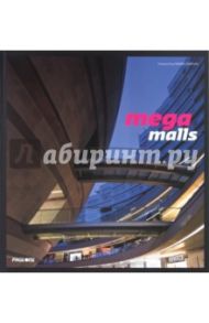 Mega Malls / Fajardo Julio