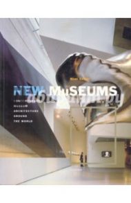 New Museums