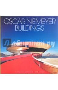 Oscar Niemeyer Buildings / Hess Alan