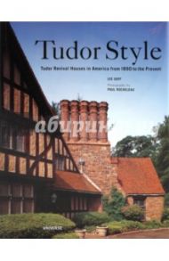 Tudor Style / Goff Lee