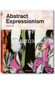 Abstract Expressionism / Hess Barbara