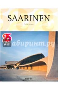 Saarinen / Serraino Pierluigi