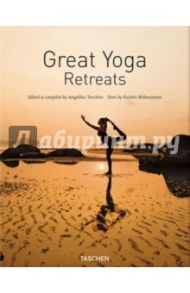 Great Yoga Retreats / Rubesamen Kristin