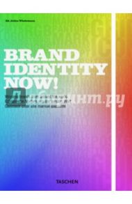 Brand Identity Now!