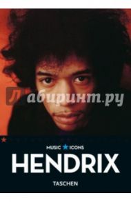 Jimi Hendrix