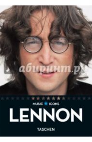 John Lennon