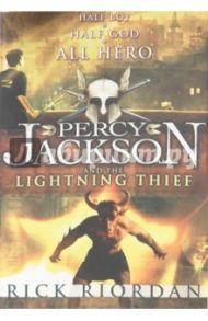 Percy Jackson and the Lightning Thief / Riordan Rick