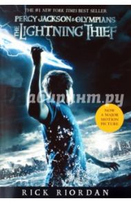 Percy Jackson & Olympians. Lightning Thief / Riordan Rick