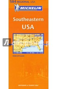 USA Southeastern