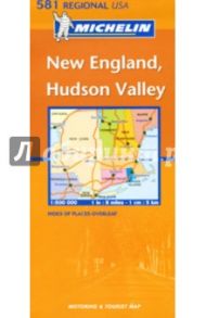 New England, Hudson Valley