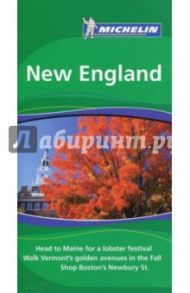 New England