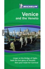 Venice and the Veneto