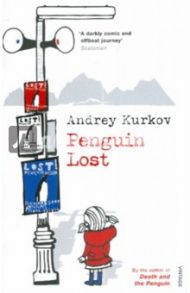 Penguin Lost / Kurkov Andrey